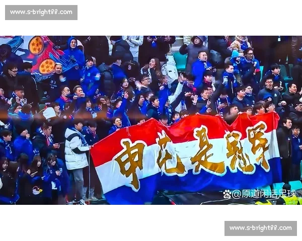 申花足协杯对决申鑫老牌德比再燃战火年轻阵容迎来终极考验